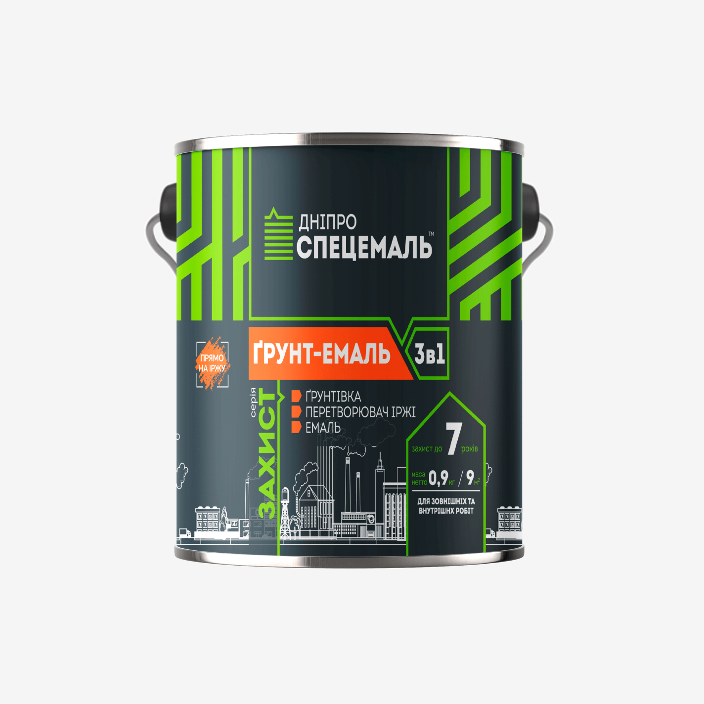 Divo Color Ґрунт-емаль 3в1 Dnipro Special Enamel синя 0.9 кг